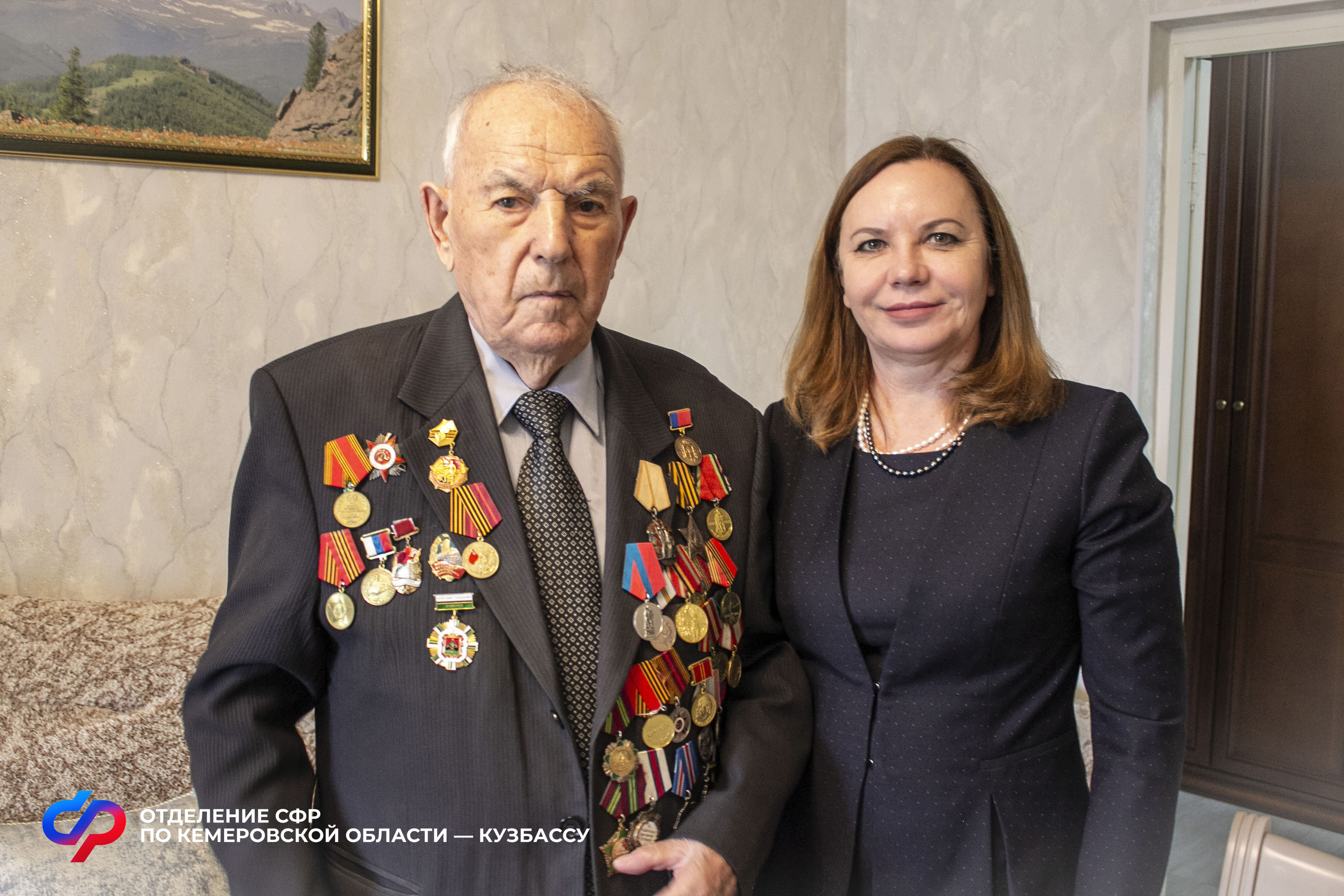 1604_ОСФР_Отделение СФР поздравляет ветеранов 2.jpg